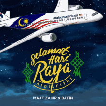 Malaysia Airlines Mhraya GIF - Malaysia Airlines Mhraya Mh GIFs