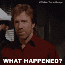 What Happened Cordell Walker GIF - What Happened Cordell Walker Walker Texas Ranger GIFs