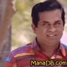 Telugu Smiling GIF - Telugu Smiling Cheeky GIFs