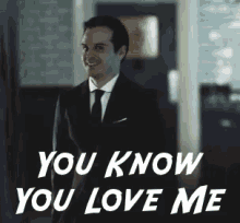 You Know You Love Me GIF