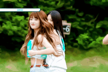 Fromis_9 プロミスナイン GIF