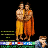 two muscular men are posing for a picture with social media icons on the bottom