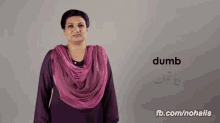 Dumb Pakistan Sign Language GIF - Dumb Pakistan Sign Language Nsb GIFs