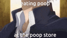 Poop Store Poop Mall GIF