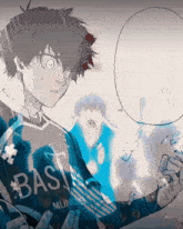 a drawing of a person with the word bas on their jersey