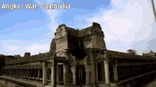 cambodia wat