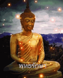 Buddha Meditate GIF