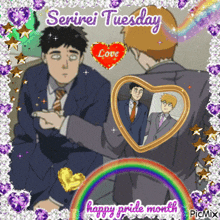 a picture of two men with the words serirei tuesday and happy pride month