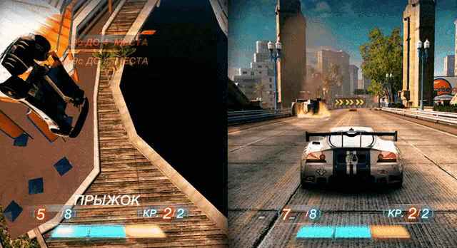 a screenshot of a video game with the number 5 on the left side
