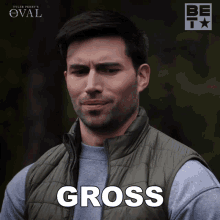 Gross Dale GIF - Gross Dale The Oval GIFs