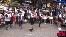 korea seoul flash mob