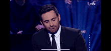 Qvgdm Camiscope4 GIF - Qvgdm Camiscope4 Camille Combal GIFs