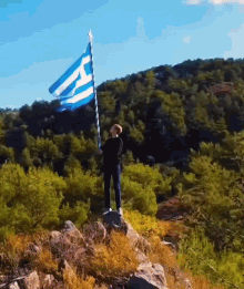 ελλάδα Greece GIF