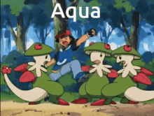 Aqua Aqua Bad GIF - Aqua Aqua Bad Scu GIFs