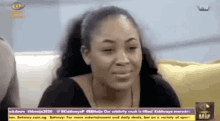 Erica Confused GIF - Erica Confused GIFs