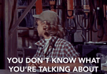 You Dont Know What Youre Talking About No Idea GIF - You Dont Know What Youre Talking About No Idea You Dont Know GIFs