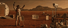 Marscoin Martian GIF