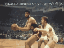 Kareem Kareem Burner GIF - Kareem Kareem Burner GIFs