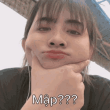 Nựngggg Mặpppp GIF - Nựngggg Mặpppp Cute GIFs