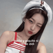Choerry Loossemble GIF - Choerry Loossemble Loona GIFs