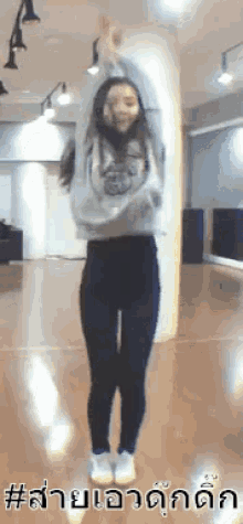 ไอรีน โยก เต้น ส่ายเอว GIF - Irene Dance Dancing GIFs
