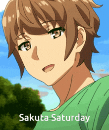 Sakuta GIF - Sakuta GIFs