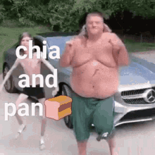 Pan And Chia Dancing GIF - Pan And Chia Dancing GIFs