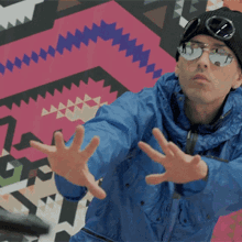 Dont Move Yandel GIF - Dont Move Yandel Stop There GIFs