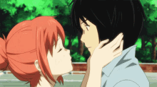 Eden Of The East Anime GIF