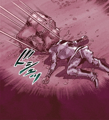 a cartoon of a man laying on the ground with a large rock on his back