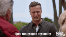 Crying Family GIF - Crying Family Chessies GIFs