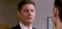 Annoyed GIF - Stank Face Irritated Mad GIFs