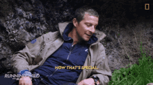 Now Thats Special Bear Grylls GIF - Now Thats Special Bear Grylls Running Wild GIFs