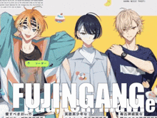 a group of anime characters are standing next to each other with the word fujingang written above them