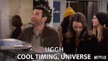 Cool Timing Universe Lucky GIF - Cool Timing Universe Lucky Fortunate GIFs