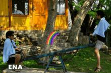 Treya Rainbow GIF - Treya Rainbow Fun GIFs