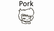 reamu pork