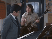 With The Fifth Above It Tutor GIF - With The Fifth Above It Tutor Music GIFs