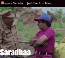 Saradha Just For Fun Man GIF - Saradha Just For Fun Man Just ...