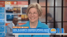 Elizabeth Warren GIF - Elizabeth Warren Speaks Out GIFs