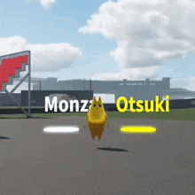 a yellow dog is flying in the air with the words monz otsuki in the background