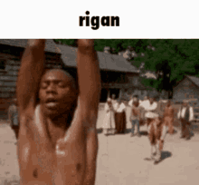 Rouge Lineage Rigan GIF - Rouge Lineage Rigan Rigger GIFs