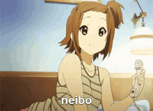 Neibo GIF - Neibo GIFs
