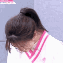 Ahn Yujin GIF - Ahn Yujin Cry GIFs