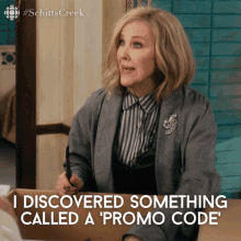 I Discovered Something Called A Promo Code Moira GIF - I Discovered Something Called A Promo Code Moira Moira Rose GIFs