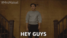 Hey Guys Its Just Me Its Me GIF - Hey Guys Its Just Me Its Me Its Only Me GIFs