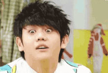 Kpop Surprised GIF - Kpop Surprised Shocked GIFs