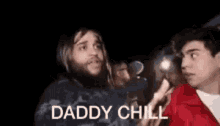 Daddy Chill GIF - Daddy Chill What GIFs