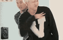 Kpop Dance GIF - Kpop Dance Heck GIFs