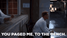 Greys Anatomy Amelia Shepherd GIF - Greys Anatomy Amelia Shepherd You Paged Me GIFs